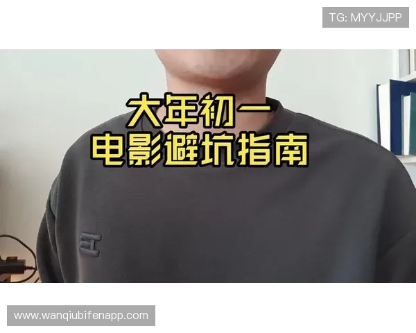 玩球返水怎么算避坑指南极速提现技巧 玩球返水怎么算避坑指南极速提现技巧