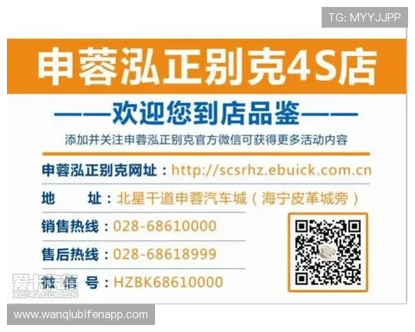 正反波胆的区别避坑指南品牌入口下载评测防骗
