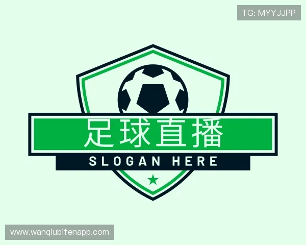 关于wqzb玩球直播app